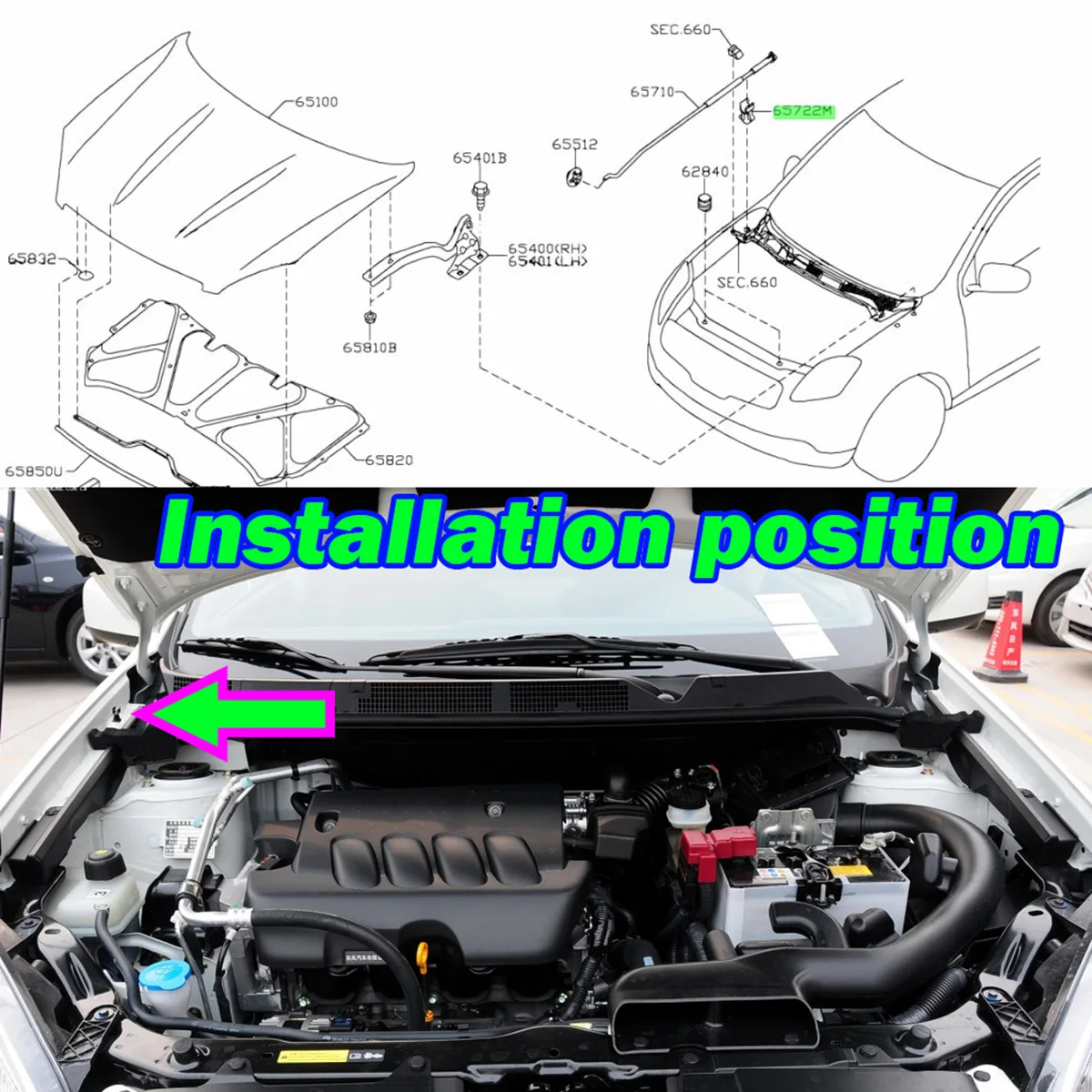 Черный фиксатор для Nissan Qashqai Dualis J10 Navara D40 Pathfinder R51 капот Опора капота прод стержень