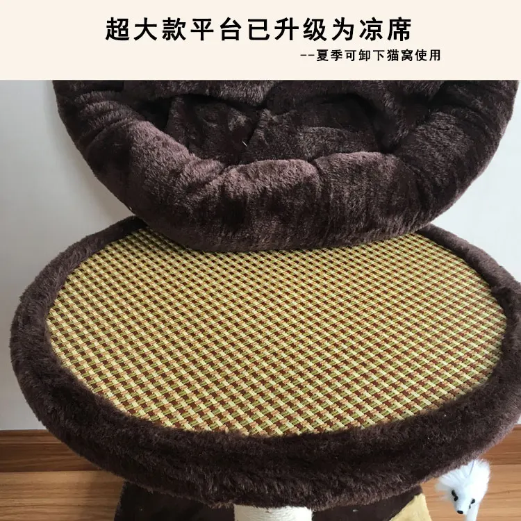 Всесезонный увеличенный кошачий наполнитель маленькая Рамка для скалолазания