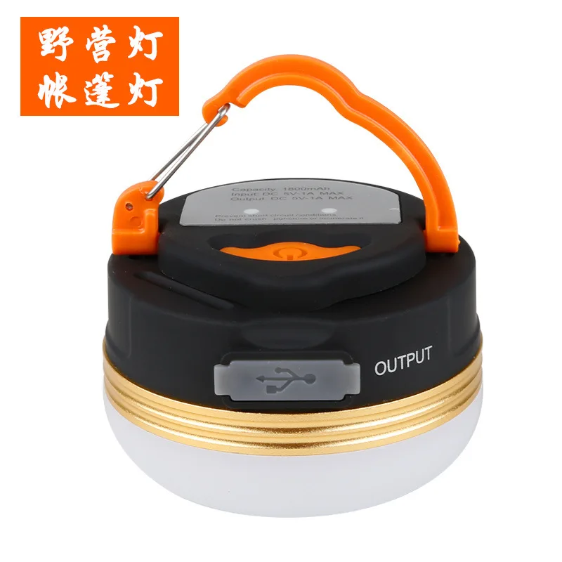 

Outdoor lighting ultra bright multifunctional camping lights battery USB tent camp lamp lights led rechargeable camping lamp