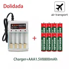 Перезаряжаемая батарея 1,5 в AAA 8800 мАч, подходит для часов, игрушек, камер, перезаряжаемых батарей с 4 зарядными устройствами