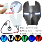 Фотомаска, реквизит для косплея, аксессуары сделай сам, гибкий светодиодный светильник, наборы глаз, батарея CR2032, 22x57 мм для тона Старка