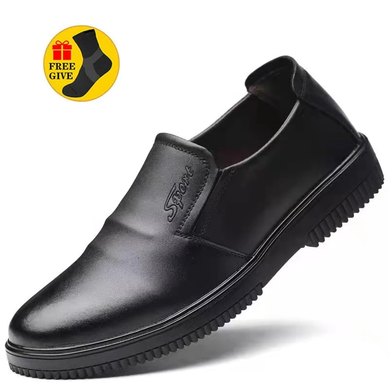 Рабочая обувь шеф-повара водонепроницаемая кожаная защита подошва обуви