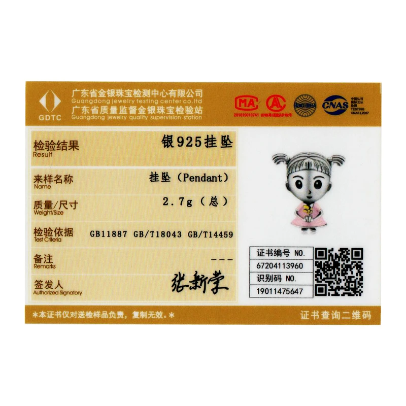 Bamoer 6 видов стилей семейная коллекция металлические бусины серебро 925 пробы шарм