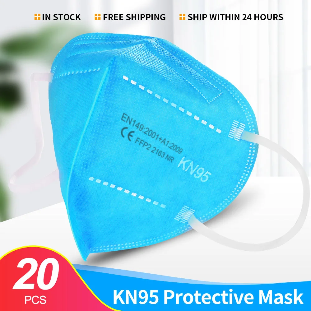 Респираторные маски FFP2 KN95 5-слойные дышащие защитные респираторные с фильтром