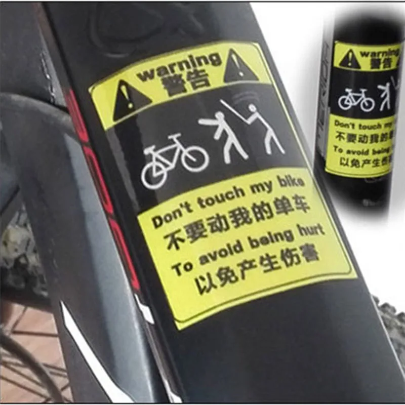 Новинка наклейка на раму велосипеда Don't touch My Bike декоративная Светоотражающая