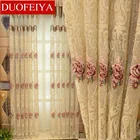 Европейские Роскошные оконные шторы для гостиной, бархатная вышитая Цветочная Тюлевая Затемняющая драпировка на заказ