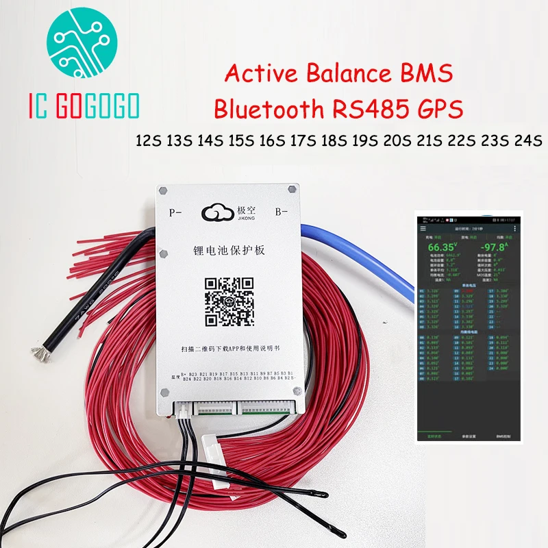 Плата защиты аккумулятора для активного баланса Bluetooth BMS 12S 13S 14S 15S 16S 20S 24S RS485 GPS APP