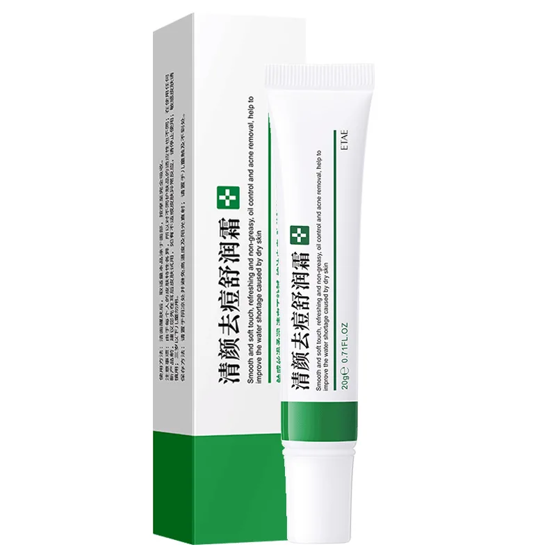 

Effective Acne Removal Cream Acne Treatment Fade Acne Spots Oil Control Shrink Pores Whitening Moisturizing Acne Cream Skin Care