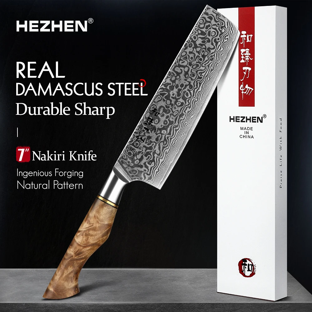 HEZHEN 7 ''шеф повар ножи накири Дамасская кованая сталь овощной кухонный