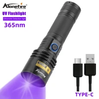alonefire sv50 15w 365nm uv purple light usb ultraviolet lanterna invisible torch pet stains cat moss disinfect lamp ultra viole