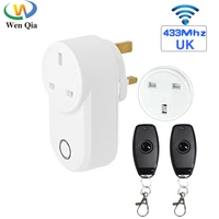 433 mhz wireless remote control switch ac220v 15a uk smart socket and rf universal plug with electrical outlets for lightled