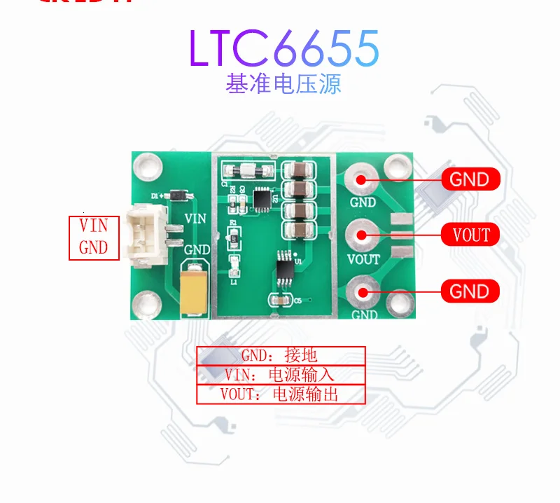 

LTC6655 Voltage Reference Source Handheld Multimeter Calibration Voltage Source High Precision Voltage Reference Source