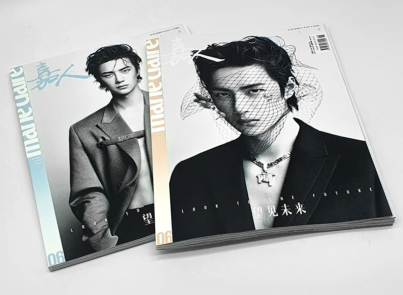 

Wang Yibo Cover 2020-6 Magazine Painting Album Book The Untamed Figure Photo Album Poster Bookmark Star Around