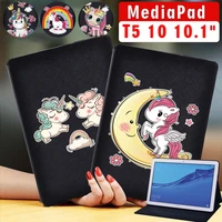 tablet case for huawei mediapad t5 10 10 1 inch unicorn series drop resistance leather cover case free stylus