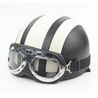 Винтажный мотоциклетный шлем, полосатая защита на половину лица, со съемной подкладкой, защита от ультрафиолета