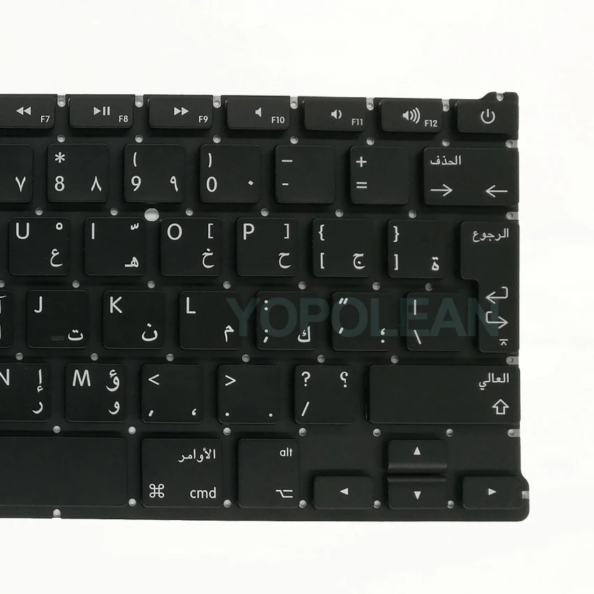3 шт Новый арабский клавиатура с подсветкой для Macbook Air 13 &quotA1466 A1369 2011 2017