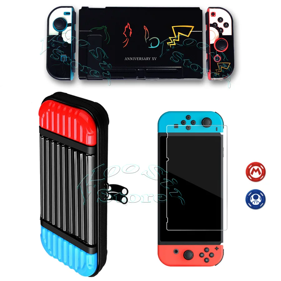 5 in 1 Kit Жесткий чехол для nintendo s, сумка для переноски, защитная стеклянная пленка Nitendo Switch, цветная оболочка для nintendo Switch - Цвет: 5 in 1 Kit