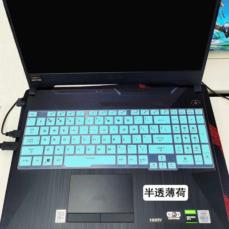 Защитная крышка для клавиатуры ноутбука ASUS TUF Gaming A15 FX506 FX506iu FX506iv FX506ii FX506IH / A17 FX706