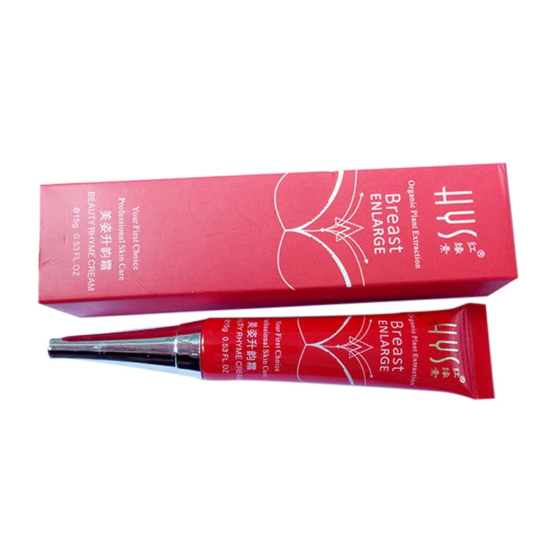 Крем для увеличения груди укрепляющий и лифтинг эффективный крем