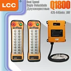 Q1800 LCC 433 МГц пульт дистанционного управления 1T + 1R стандартная машина вверх вниз для подъема багажника, грузовиков и Парусников