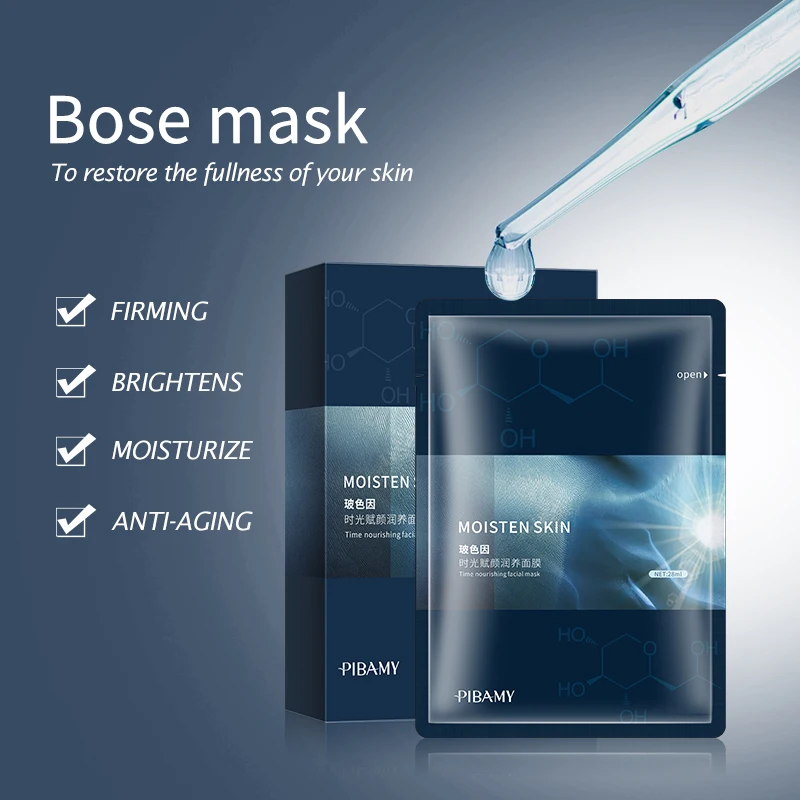 

Увлажняющая маска для лица Bose, питательная маска для лица, средство для увлажнения и омоложения лица