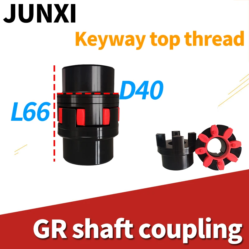 

XL D40 L66 GR/GS19 CNC Motor ballscrew Jaw spider plum steel Shaft Coupler Flexible Coupling 12.7/14/15/16/17/18/19/20/22/24mm