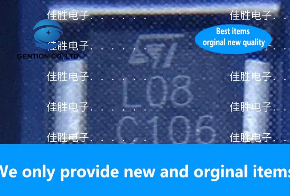30 шт., новинка 100%, оригинальная фотовспышка, разрядная трубка DO214AA, Шелковый экран L08