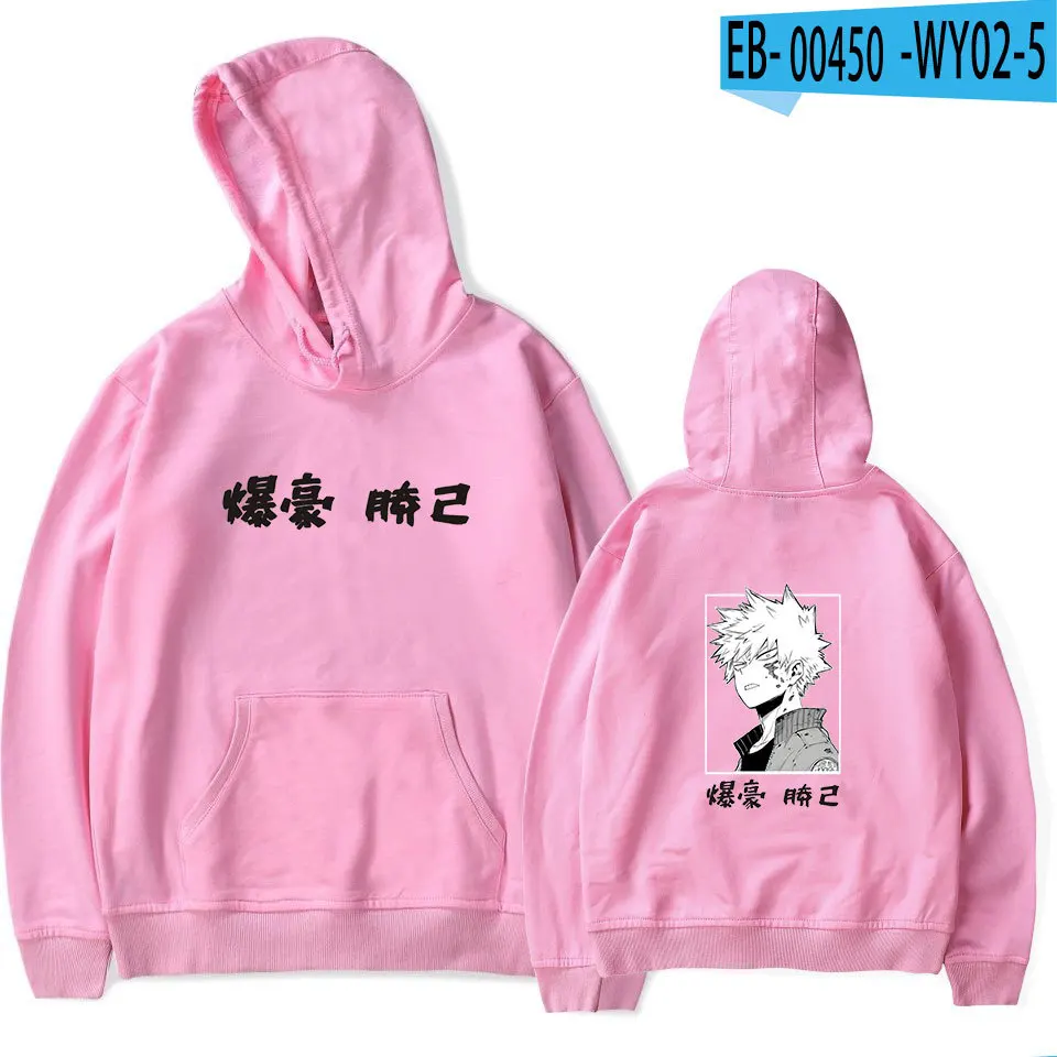 

Hottest My Hero Academia Anime Cosplay Costumes Sweater Fashionable Male and Female Anime Cosplay Sweater Leisure Sweatshirt