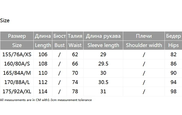 Избранное Женское зимнее шерстяное трикотажное платье | 419446504