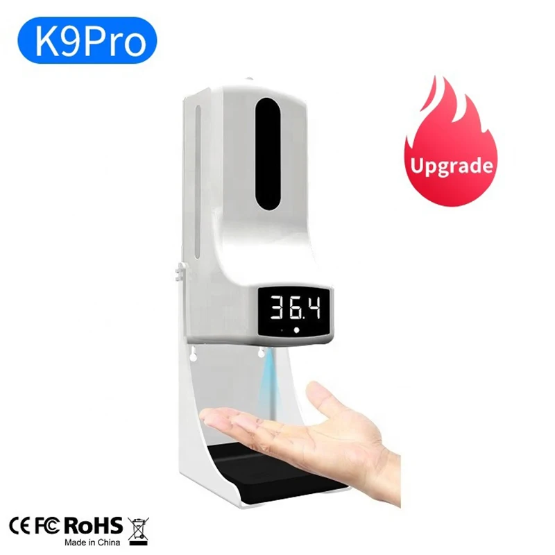 K9 Pro Инфракрасный Ручной Температура измерения дезинфекции touchles дозатор жидкого