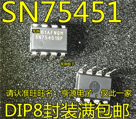 

SN75451 SN75451BP DIP-8