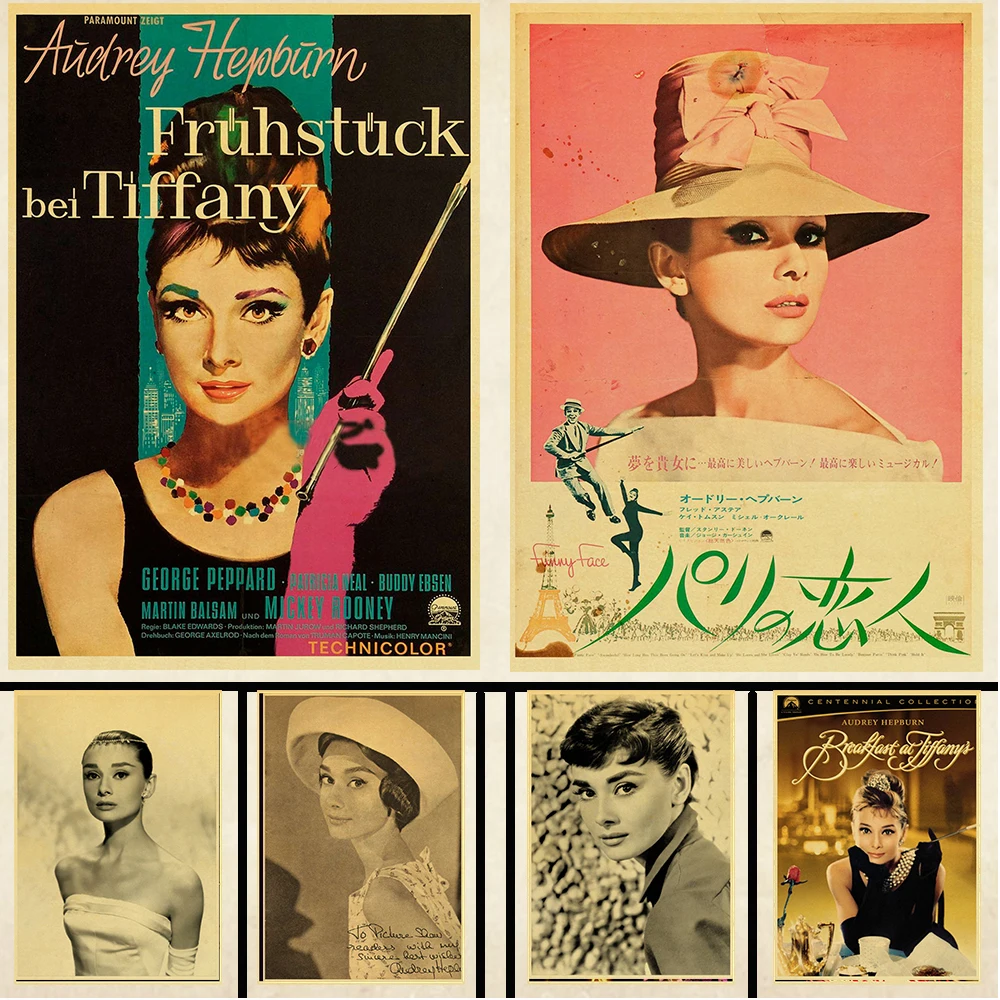 Audrey Hepburn wall art poster brown kraft paper print retro style home decor sticker | Дом и сад