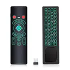 Голос Управление Fly Air Мышь гироскопа игра 2,4 ГГц Беспроводной клавиатура дистанционного Управление микрофон для Android TV Box X96Max X96mini