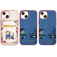 ousama ranking of king anime manga cartoon phone case red color for iphone 13 12 11 pro max mini x xr xs 8 7 6 plus funda cover