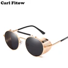 Солнцезащитные очки унисекс, круглые, дизайнерские, в стиле ретро, стимпанк, металлические щитки, UV400, 2021