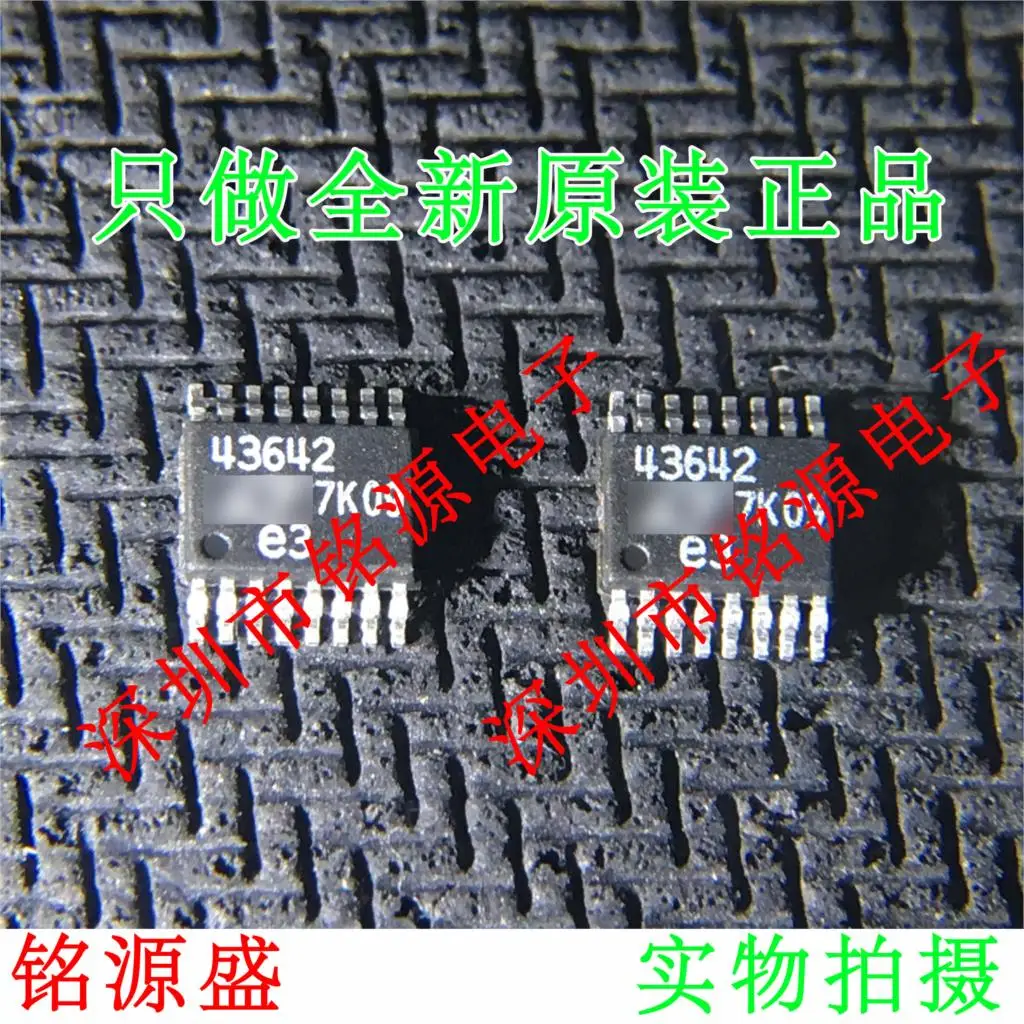 

Free shipping LTC4364CMS-2 LTC4364CMS LTC4364 4364 MSOP16 10PCS