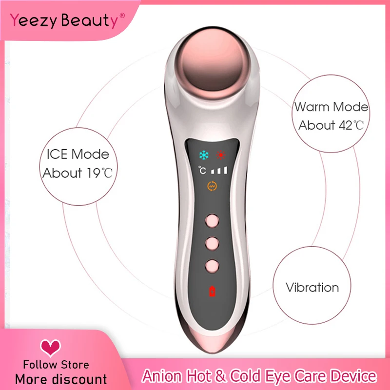 Вибрационный массажер для области вокруг глаз от Тёмных кругов припухлости и