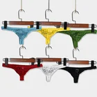 Стринги мужские прозрачные сетчатые, пикантное нижнее белье с мешочком для пениса, стринги с низкой посадкой, гей-трусы