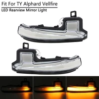 led rearview side mirror dynamic sequential turn signal light for toyota alphard vellfire ah30 2015 rav4 2019 oe style clear