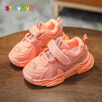 kids sports shoes breathable mesh sneakers baby toddler boys and girls shoes casual spring and autumn new child running sneakers