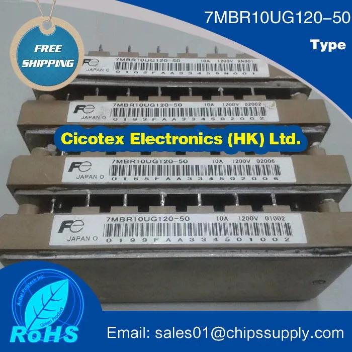 7MBR10UG120-50 модуль