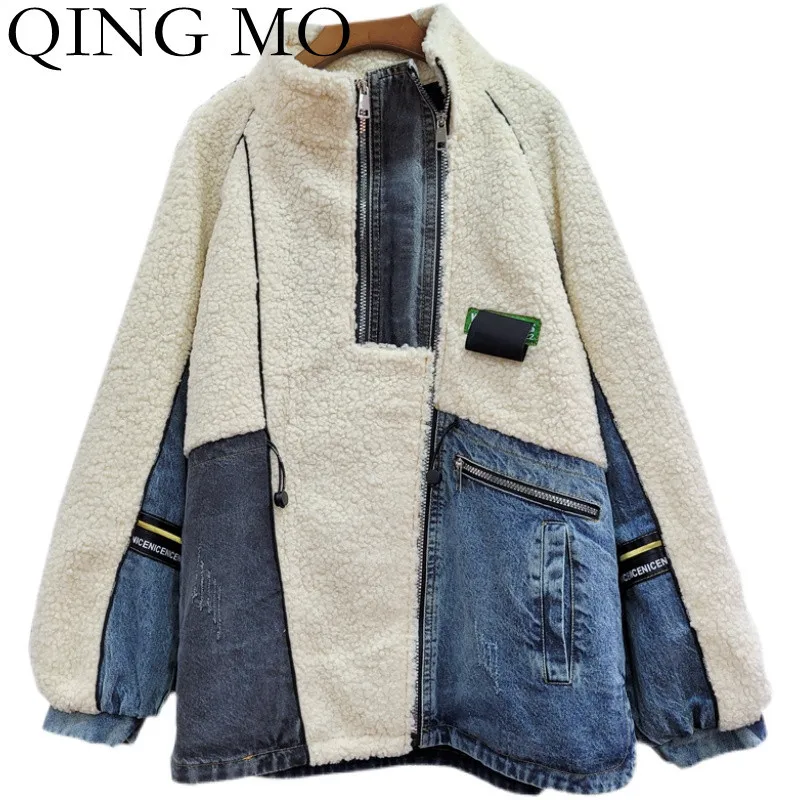 

QING MO 2021 New Color Contrast Stitching Denim Thick Cashmere Jacket Women Winter Fashion Stand Up Collar Warm Jacket ZWL1192