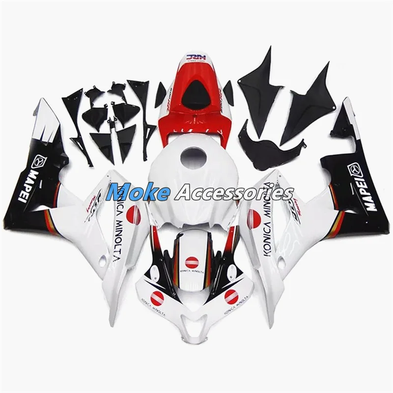 

Motorcycle Fairings Kit Fit For Honda Cbr600rr 2007-2008 Bodywork Set High Quality ABS Injection NEW White Black Red