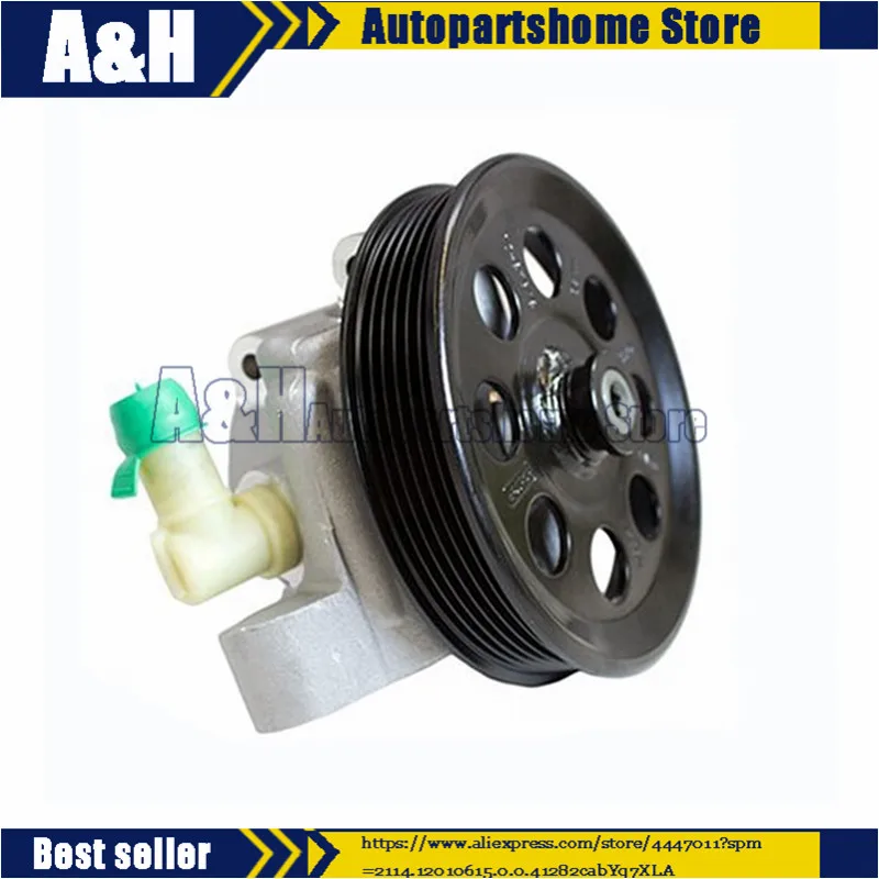 Для Ford F-150 F150 2010 2011 2012 2013 2014 гидравлический насос Гидроусилитель руля в сборе
