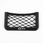 Женская сумка-держатель для телефона, карманный органайзер для BYD F3 F0 S6 F3R F0 F 3, аксессуары для автостайлинга