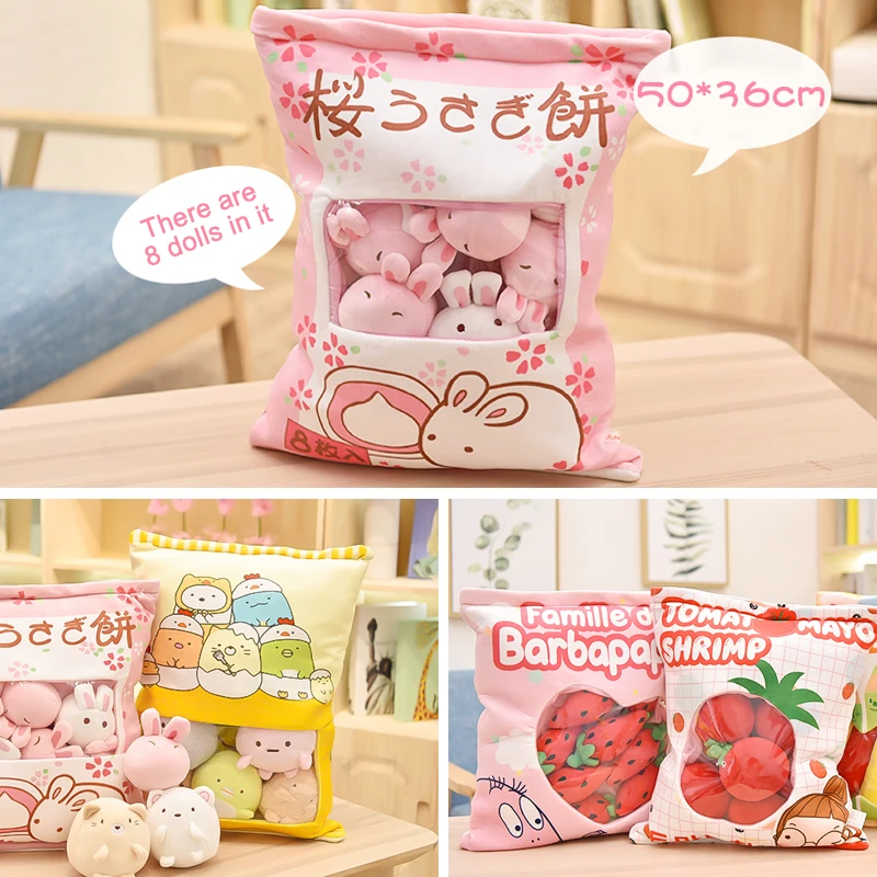 

A Bag Of 8pcs Snack Pudding Mini Animal Balls Cat Dinosaur Pink Bunny Plush Pillow Doll Creative Anime Throw Pillow Kids Gift