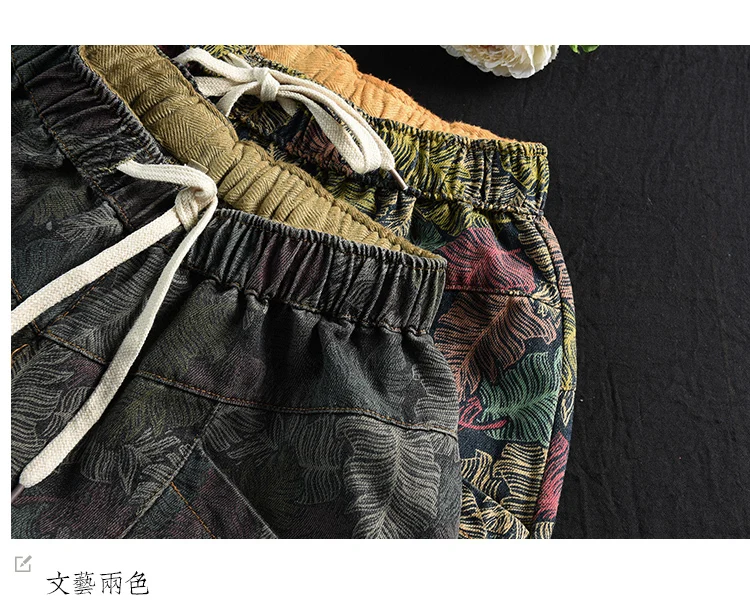 Max LuLu осенние модные корейские стильные женские готические уличные женские эластичные шаровары с цветочным принтом женская Повседневная Свободная брюки
