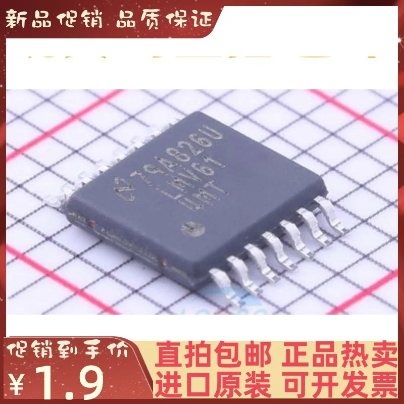 

Free shipping LMV614MT LMV614MTX TSSOP14 10PCS
