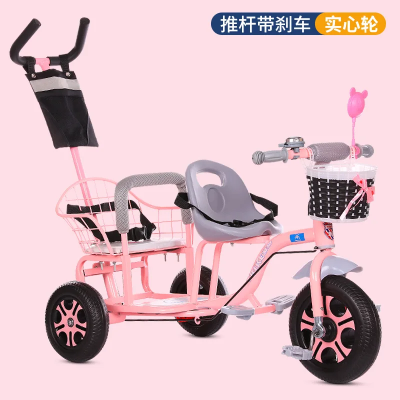 Baby Stroller Child Double Tricycle Bicycle Baby Twin Stroller Baby Twins 0-3Y 4-6Y Lightweight and Versatile - Цвет: A