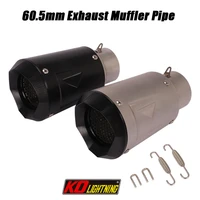 60 5mm enter exhaust muffler pipe for motorcycle titanium alloy stainless steel silencer system removable db killer slip on